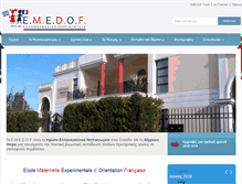 Tablet Screenshot of emedof.gr